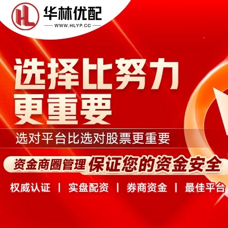 华为版城多网